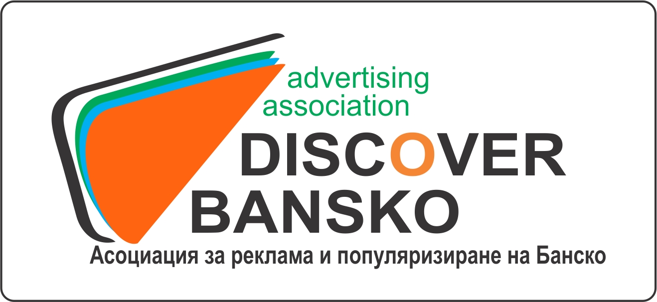 Снимка към контекта