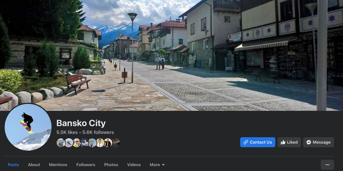 Комуникационни канали Bansko City